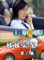 可以观看的av
